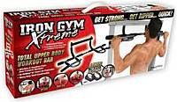 IRON GYM Xtreme
